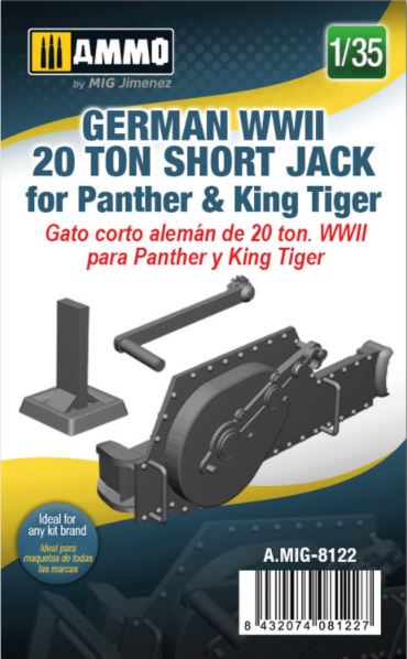 AMMO (1/35) German WWII 20 ton Short Jack for Panther & King Tiger