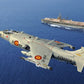 AMMO (1/48) Harrier AV-8S MATADOR - Spanish, American, British versions