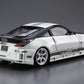 AOSHIMA (1/24) Top Secret Z33 Fairlady Z '05 (Nissan)