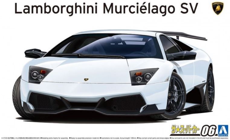 AOSHIMA (1/24) '09 Lamborghini Murcielago SV