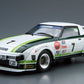 AOSHIMA (1/24) Mazda SA22C RX-7 Daytona `79