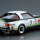 AOSHIMA (1/24) Mazda SA22C RX-7 Daytona `79