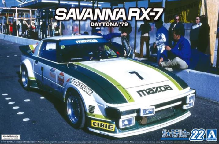 AOSHIMA (1/24) Mazda SA22C RX-7 Daytona `79