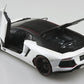AOSHIMA (1/24) '14 Lamborghini Aventador Pirelli Edition