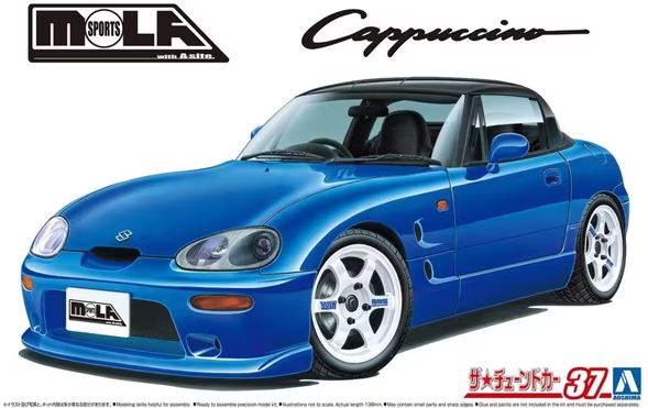 AOSHIMA (1/24) Mola Sports EA11R Cappuccino '91