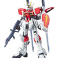 BANDAI (1/144) HG Gundam Seed - Sword Impulse Gundam ZGMF-X56S/β