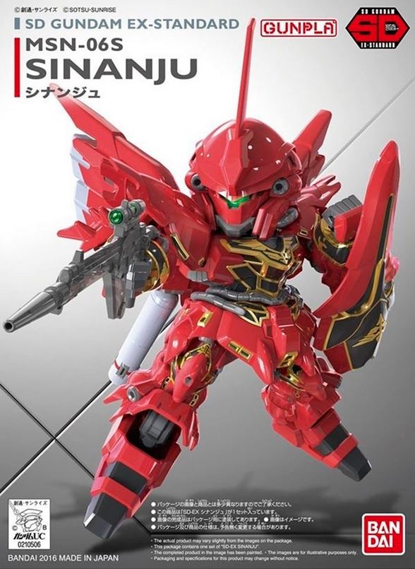 BANDAI (1/144) SD Gundam EX-Standard - 013- Sinanju