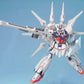 BANDAI (1/144) HG Gundam Seed - Legend Gundam ZGMF-X666S