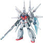 BANDAI (1/144) HG Gundam Seed - Legend Gundam ZGMF-X666S