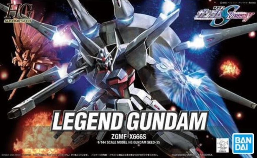 BANDAI (1/144) HG Gundam Seed - Legend Gundam ZGMF-X666S