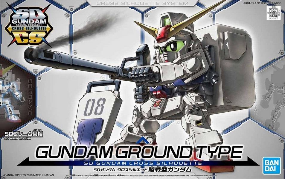 BANDAI SD Gundam Cross Silhoutte - Ground Type