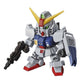 BANDAI SD Gundam Cross Silhoutte - Ground Type