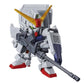 BANDAI SD Gundam Cross Silhoutte - Ground Type
