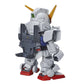 BANDAI SD Gundam Cross Silhoutte - Ground Type