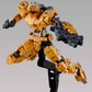 BANDAI (1/144) 30MM eEMX-17 Alto (Yellow)