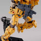 BANDAI (1/144) 30MM eEMX-17 Alto (Yellow)