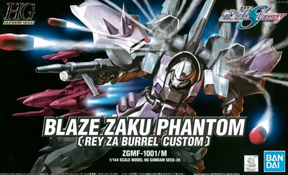 BANDAI (1/144) HG Gundam Seed - Blaze Zaku Phantom