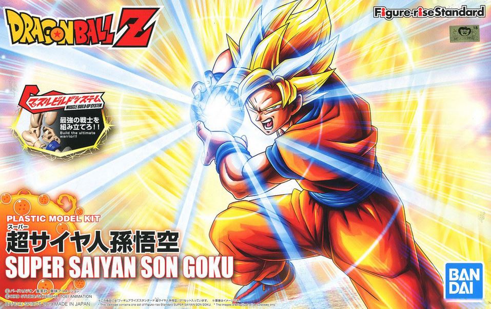 BANDAI Figure Rise Dragon Ball Zeta - Super Saiyan Son Goku