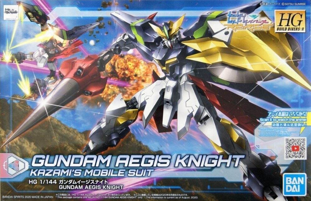BANDAI (1/144) HG Build Divers - Gundam Aegis Knight Kazami's Mobile Suit