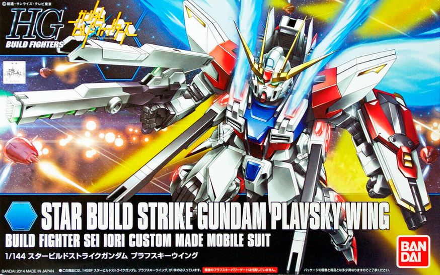 BANDAI (1/144) HG Build Fighters - Star Build Strike Gundam Plavsky Wing