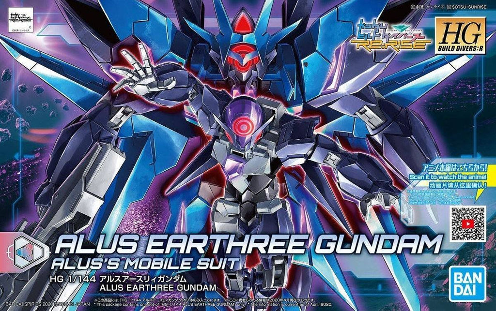 BANDAI (1/144) HG Build Divers - Gundam AGP-X1/E3 Alus Erathree
