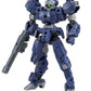 BANDAI (1/144) 30MM eEMX-21 Rabiot (Navy)
