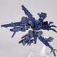 BANDAI (1/144) 30MM eEMX-21 Rabiot (Navy)