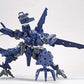 BANDAI (1/144) 30MM eEMX-21 Rabiot (Navy)