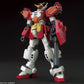 BANDAI (1/144) HG After Colony - Gundam XXXG-01H Heavyarms