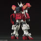 BANDAI (1/144) HG After Colony - Gundam XXXG-01H Heavyarms