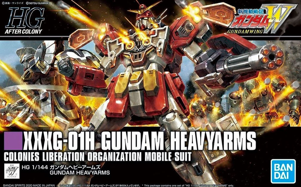 BANDAI (1/144) HG After Colony - Gundam XXXG-01H Heavyarms