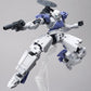 BANDAI (1/144) 30MM bEXM-14T Cielnova (White)