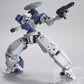 BANDAI (1/144) 30MM bEXM-14T Cielnova (White)