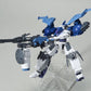 BANDAI (1/144) 30MM bEXM-14T Cielnova (White)