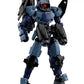 BANDAI (1/144) 30MM bEXM-15 Portanova (Marine Type) (Blue Gray)