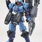 BANDAI (1/144) 30MM bEXM-15 Portanova (Marine Type) (Blue Gray)