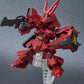 BANDAI (1/144) SD Gundam EX-Standard - 017- Sazabi