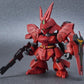 BANDAI (1/144) SD Gundam EX-Standard - 017- Sazabi