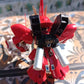 BANDAI (1/144) SD Gundam EX-Standard - 017- Sazabi