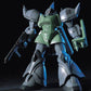 BANDAI (1/144) HG Universal Century - MS-14F 'Gelgoog Marine' Gundam
