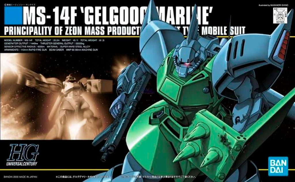 BANDAI (1/144) HG Universal Century - MS-14F 'Gelgoog Marine' Gundam