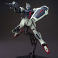 BANDAI (1/144) HG Gundam Cosmic Era - GAT-02L2 Dagger L