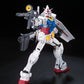 BANDAI (1/144) RG Gundam - RX-78-2