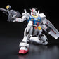 BANDAI (1/144) RG Gundam - RX-78-2
