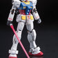 BANDAI (1/144) RG Gundam - RX-78-2