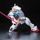 BANDAI (1/144) RG Gundam - RX-78-2