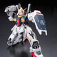 BANDAI (1/144) RG Gundam - MK-II A.E.U.G.