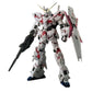 BANDAI (1/144) RG Gundam - Unicorn Gundam BL