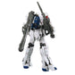 BANDAI (1/144) RG Gundam - Unicorn Gundam BL