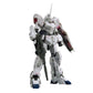 BANDAI (1/144) RG Gundam - Unicorn Gundam BL